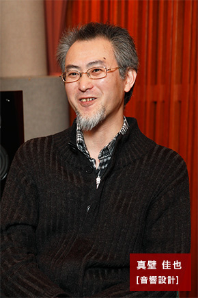 �^�� ����[�����݌v]