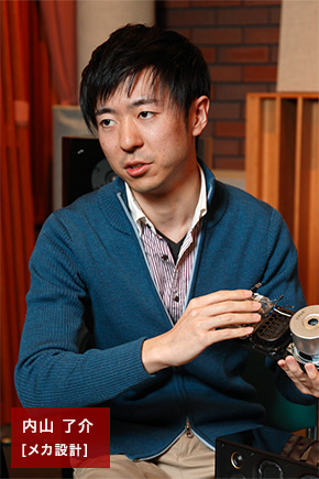 ���R ����[���J�݌v]