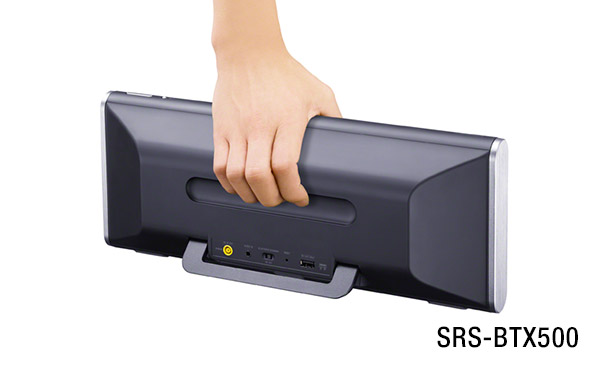 あなたの毎日がきらめく ワイヤレスポータブルスピーカー | アクティブ