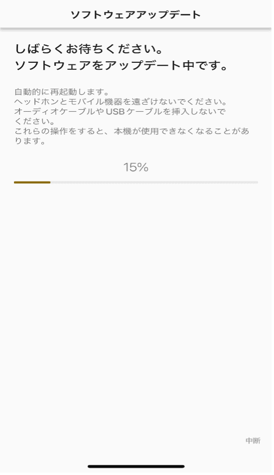 Android�[���̉��