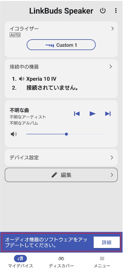 �u�ڍׁv������