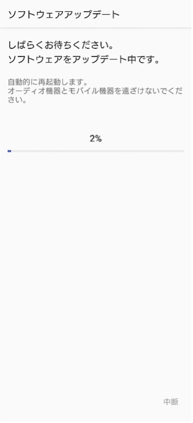 �u�d��OFF�v�����Ȃ��ŉ�����