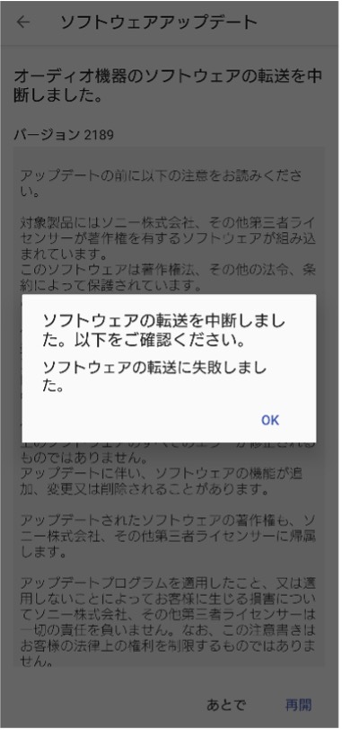 ���L�̕\�����o�Ď��s����ꍇ