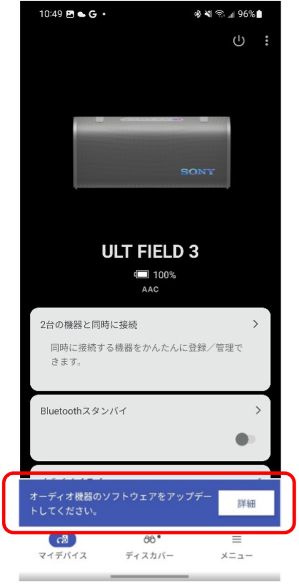 �u�ڍׁv������