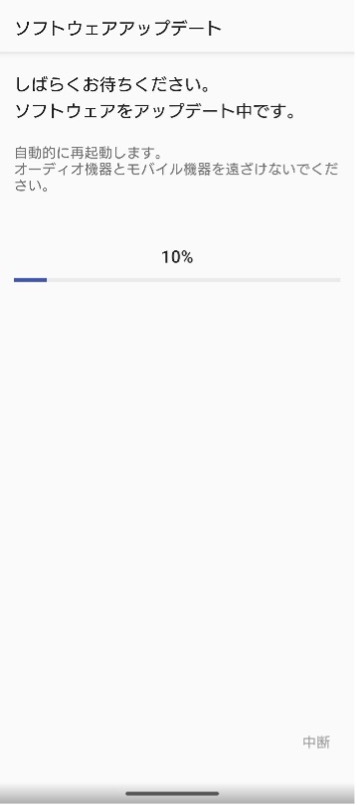 �X�V���̉��