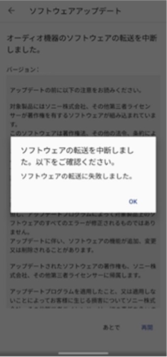 ���s����ꍇ�̉��