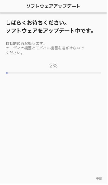 �X�V���̉��