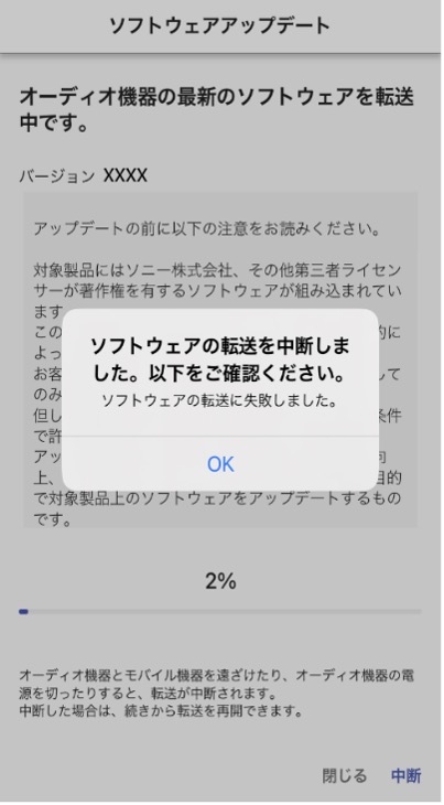 ���s����ꍇ�̉��