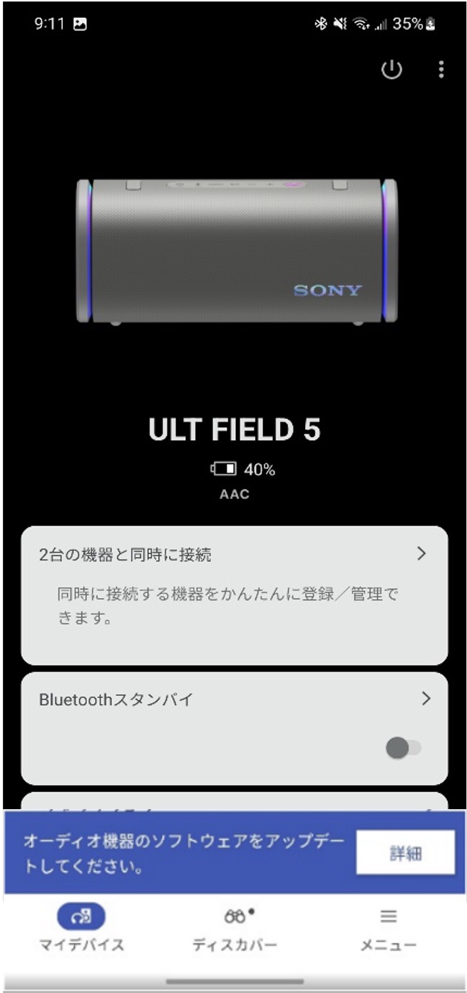 �u�ڍׁv������