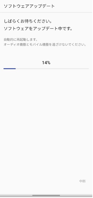 �X�V���̉��