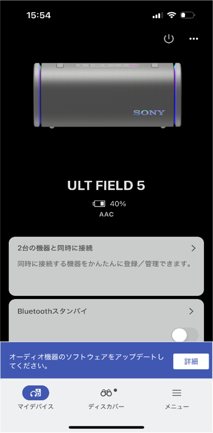 �u�ڍׁv������