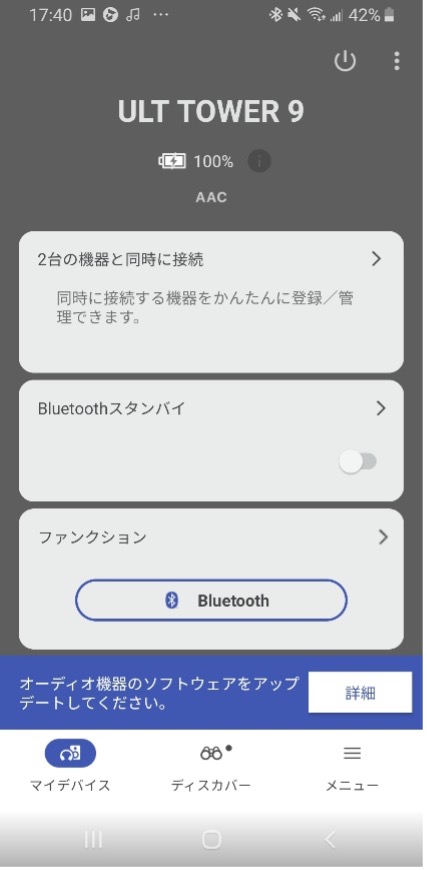 �u�ڍׁv������