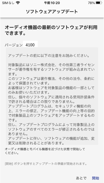 �u�J�n�v������