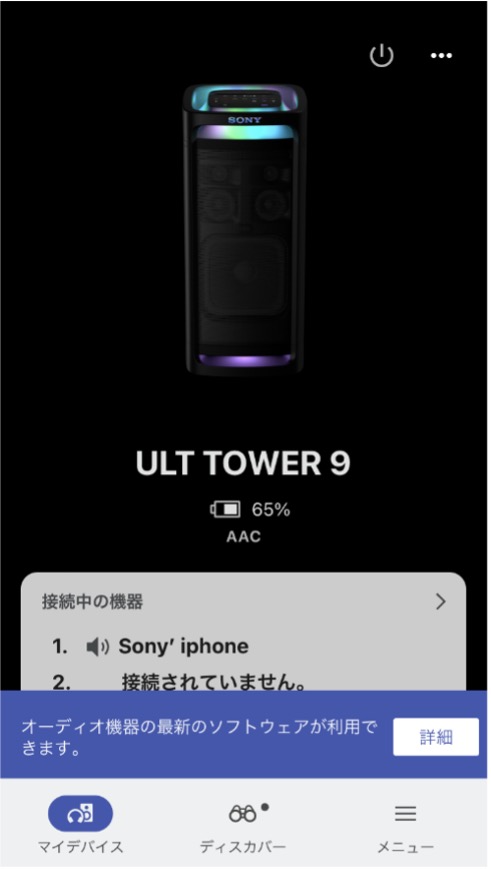 �u�ڍׁv������