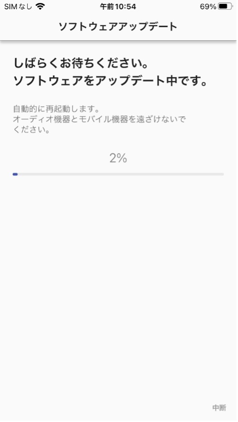 �X�V���̉��