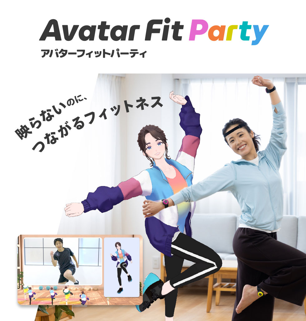 Avator Fit Party ���C���摜