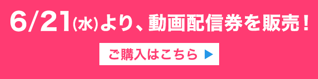 ���w���͂�����