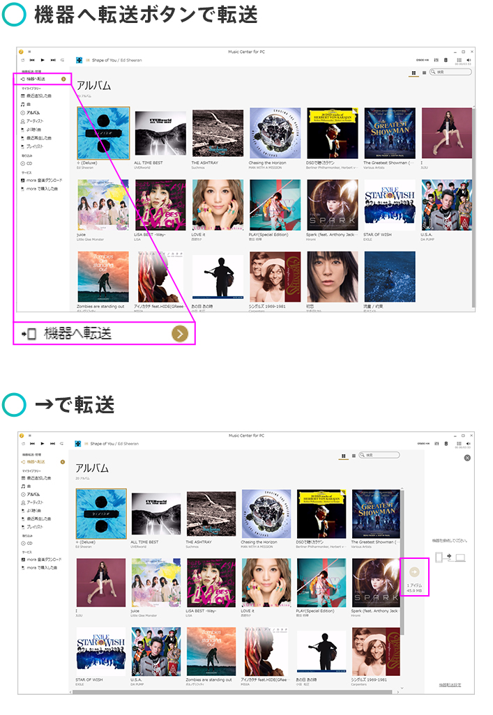 DMP-Z1�ւ��񂽂�]�� �C���[�W