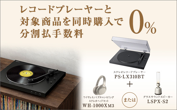 <br>SONY ソニー/PS4/CUH−2200B/CUH-2200B/5655286/プレーヤー/ABランク/67