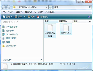�u�������ށv��I�����܂��B