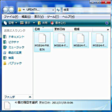 �u�ҏW�v�|�u���ׂđI���v��I�����܂��B