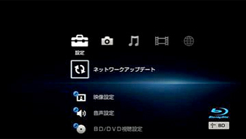 �u��/��/��/���v�������āA�u�ݒ�v��́u�l�b�g���[�N�A�b�v�f�[�g�v��I�� �u����v�������܂��B