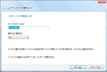 �u���ցv��I�����Ă��������B