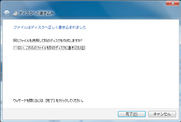 �u�����v�������ĉ�ʂ���Ă��������B