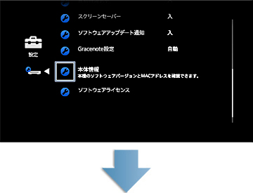 �\�t�g�E�F�A�o�[�W�������m�F���Ă��������B