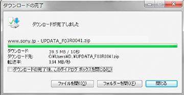 �u����v��I�����܂��B