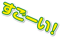 �����[���I