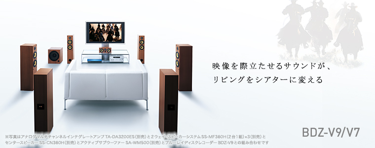 �f�����ۗ�������T�E���h���A���r���O���V�A�^�[�ɕς���