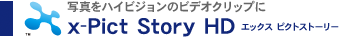 x-Pict Story HD