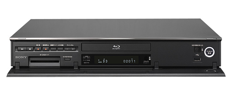 BDZ-A750 | ブルーレイディスクレコーダー | ソニー BDZ-A750 | ブルーレイディスクレコーダー | ソニー