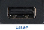 USB[q[1n]