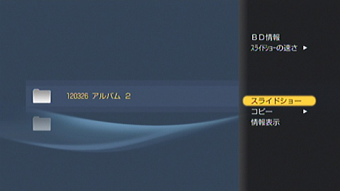 �菇6-3