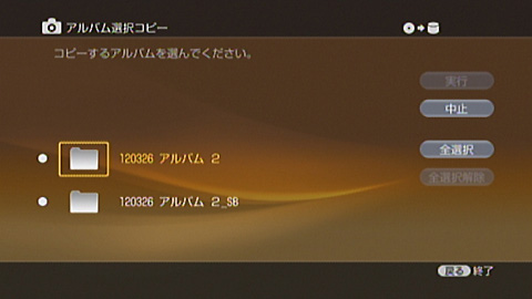 �菇7-1