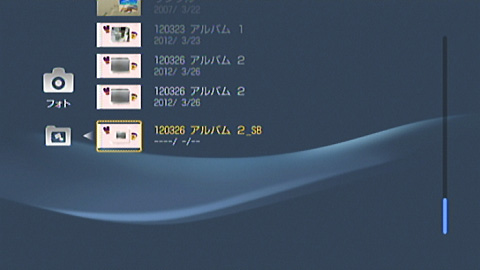 �菇8-3