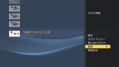 �菇8-5