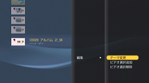 �菇8-6