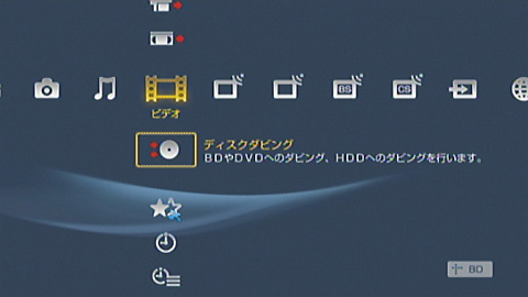 �菇10-1