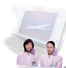 ���{�q�󊔎���Зl�@�ʐ^