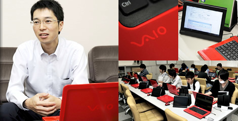 ��������C���[�W