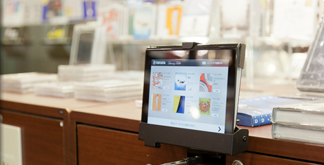 ��������C���[�W