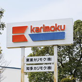 �J�����N�O���[�v �l