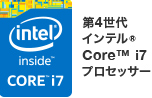 ��4����C���e�� Core i7 �v���Z�b�T�[