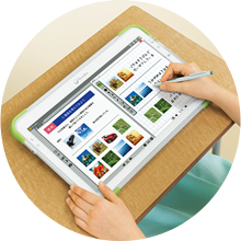 �w�K��p�̃^�u���b�g