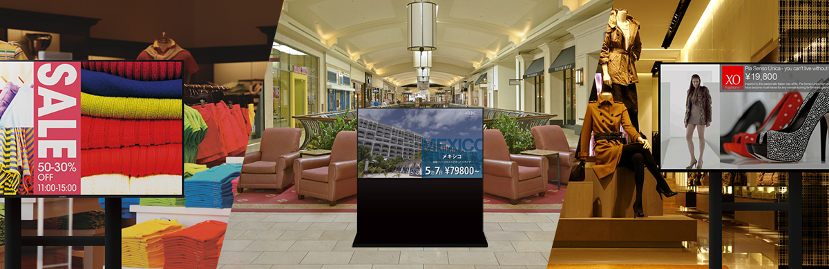 �T�C�l�[�W