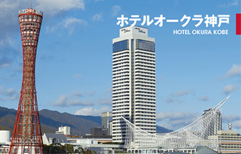 �z�e���I�[�N���_��