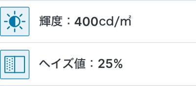 �P�x:400cd/m2,�w�C�Y�l:25%(85V:2%)